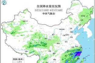 解说员袁甲：希望足协帮泰山调整赛程