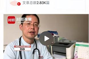 伊沃比非洲杯决赛表现不佳遭网暴，奥斯梅恩声援：球迷应做得更好