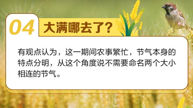 北青：国足今晚公布赴新加坡26人名单 艾克森今晚参训或搭末班车