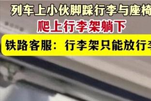 特纳：我们在防守端保持了专注 球队还能取得更多胜利