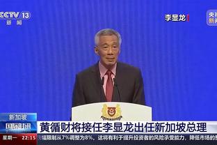 开云官网查询截图2