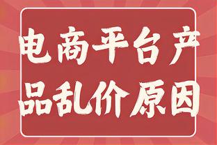 詹姆斯生涯常规赛+季后赛助攻数突破13000 NBA历史第4人！